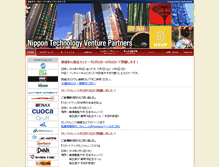 Tablet Screenshot of ntvp.com